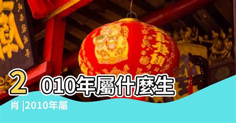 1994 年屬什麼|1994年是民國幾年？ 年齢對照表